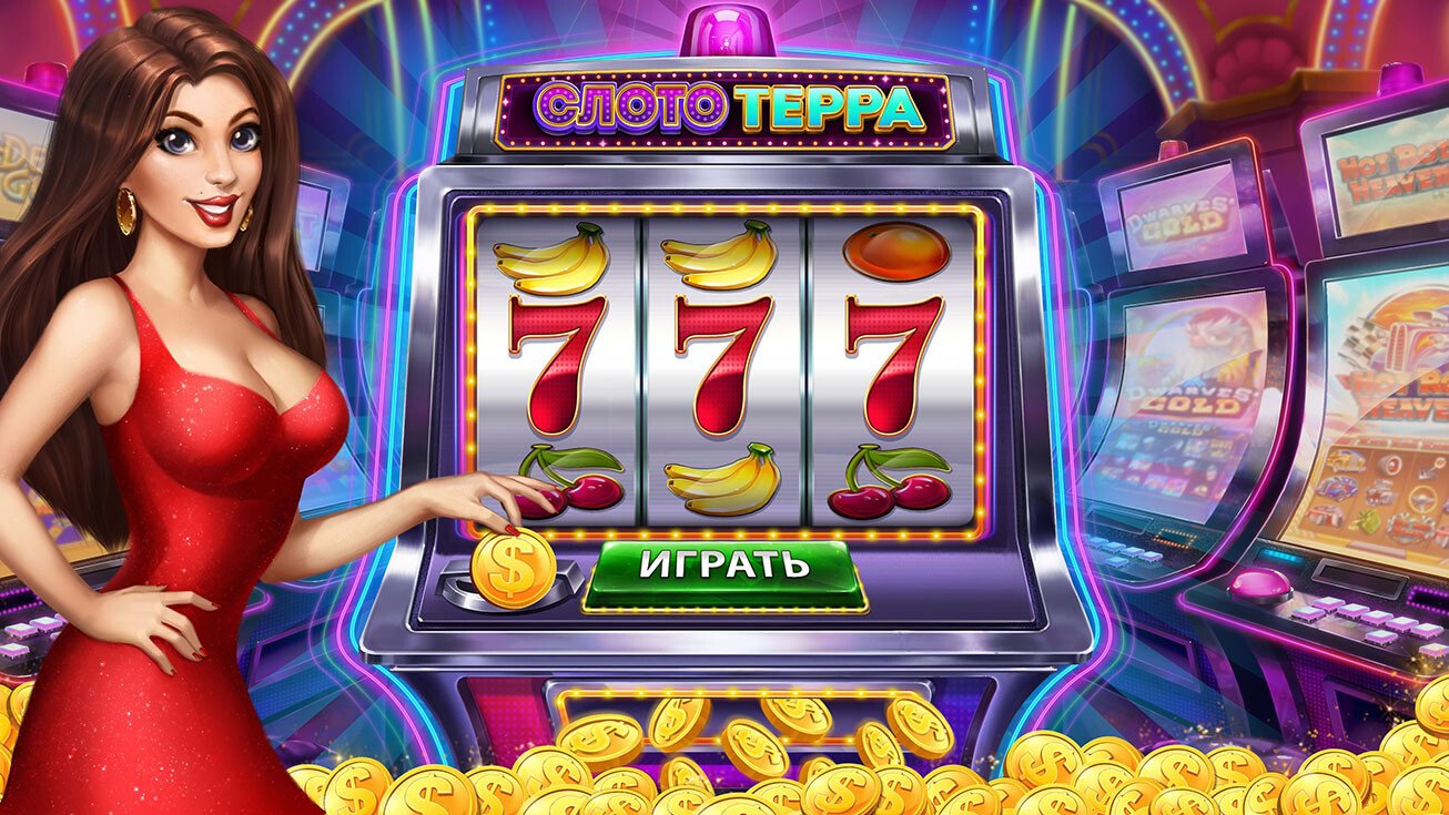 fun77
